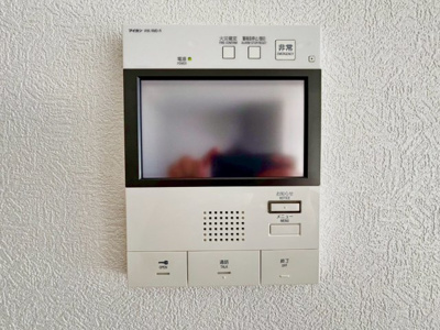 【防犯設備】 | 藤和浜寺公園ホームズ駅前通り
