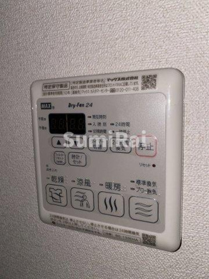 【設備】 | プレサンス神戸元町ベルシオン