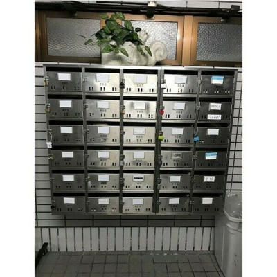 【その他共用部分】 | メゾン内久宝寺