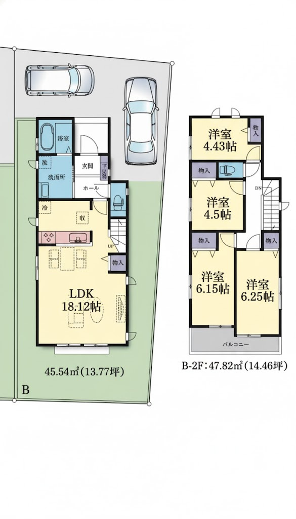 小田急線「町田」新築戸建の画像