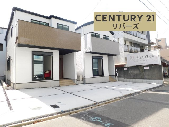 名古屋市瑞穂区萩山町２丁目の新築一戸建の前面道路含む現地写真|☆２号棟☆　　ラスト１棟！！いつでも見学出来ます♪（お問合せ当日、平日、水曜、夜間でもＯＫ）　駐車並列２台ＯＫ！　パントリーやＷＣなど収納豊富♪　スーパーや教育施設、病院など周辺環境充実！