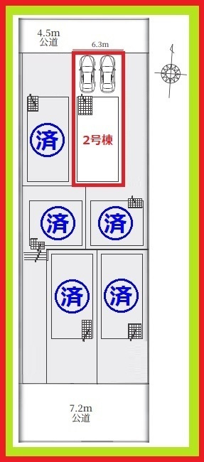 名古屋市瑞穂区萩山町２丁目の新築一戸建の区画図|◇２号棟◇