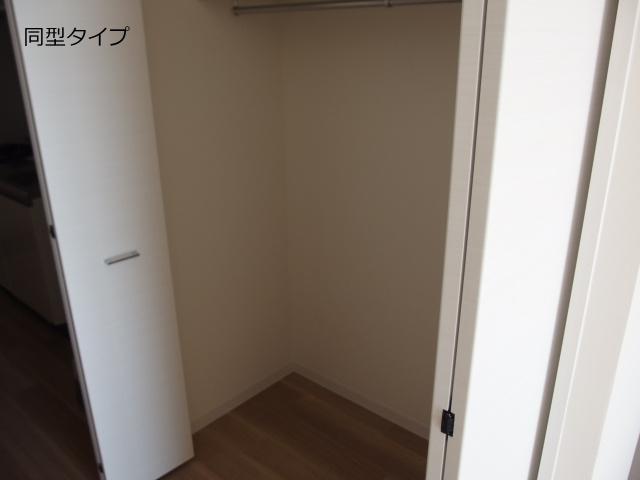 ウイングコート深沢の収納