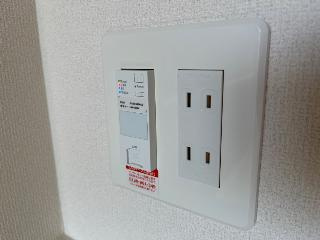 【設備】 | Ｐｒｅｓｔｉｇｅ　ｄｅｌ　西海岸 | Wi-Fi無料