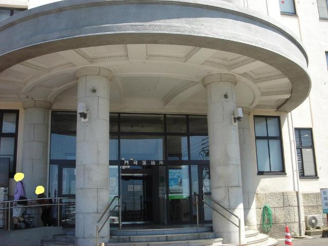 【周辺】 | Ｐｒｅｓｔｉｇｅ　ｄｅｌ　西海岸 | 北九州市門司区役所まで722ｍ