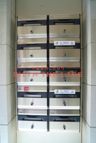 楓【キャッシュバック対象物件】の設備