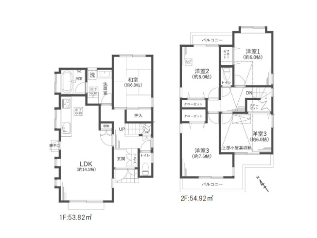 【間取り】 | 練馬区西大泉1丁目　中古一戸建住宅　(保谷店) | 収納豊富な5LDKなのでご家族が多い方も安心です！