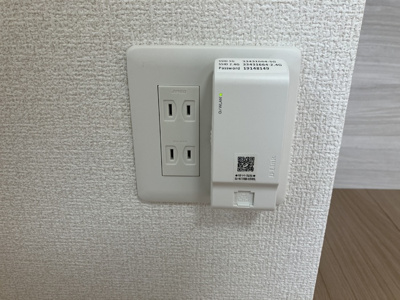 【その他】 | ソレイユハイム