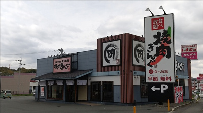 【周辺】 | ソレイユハイム