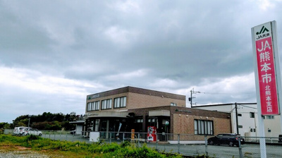 【周辺】 | ソレイユハイム