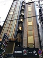 千日前ゴールデンフタバプラザ