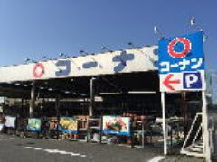 【周辺】 | シャンテ小倉