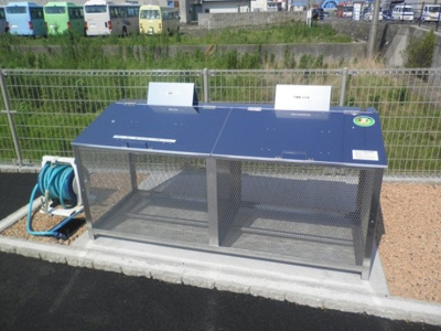 【その他共用部分】 | アルトピーノ | ゴミ置場