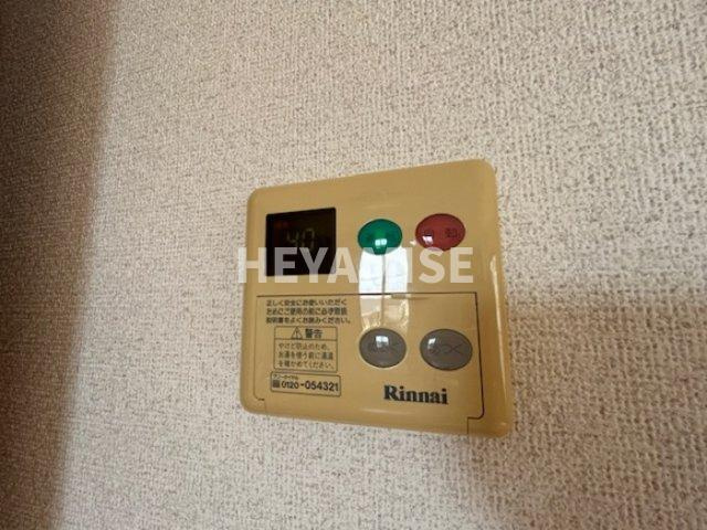 サンスカイ三城B棟のその他