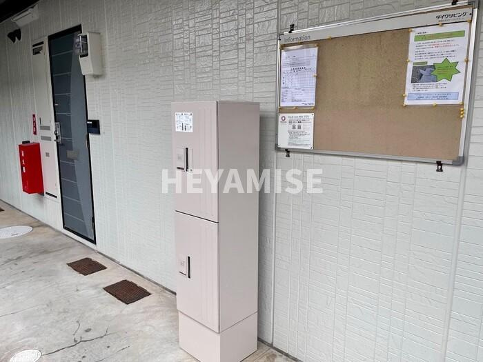 グレープハウス Ⅰのその他共用部分