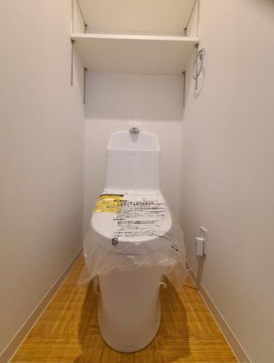 さいたま市南区根岸１丁目の賃貸マンションのトイレ