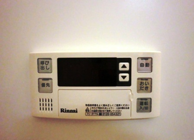 【設備】 | famille