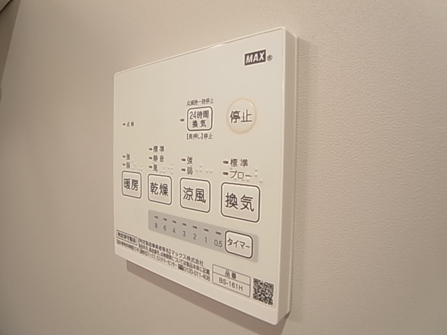 神戸市長田区海運町８丁目のアパート