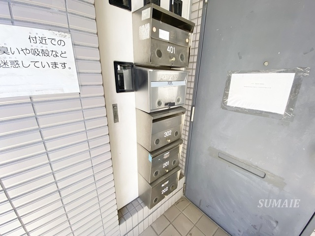 ビュハイツ十条のその他共用部分|集合ポストあります☆