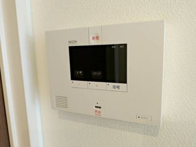 【セキュリティ】 | メゾン・ド・プリマ | セコム