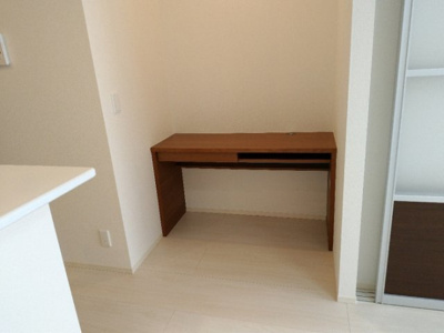 【その他】 | メゾン・ド・プリマ | パソコンデスク