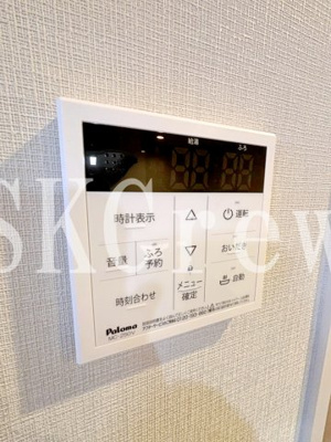 【設備】 | ＡＩＦＬＡＴ方南町