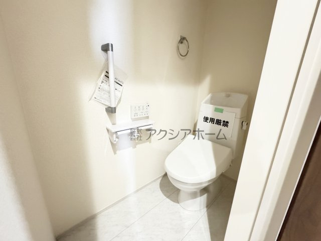 所沢市北野南1丁目・全4棟　新築一戸建　4号棟のトイレ