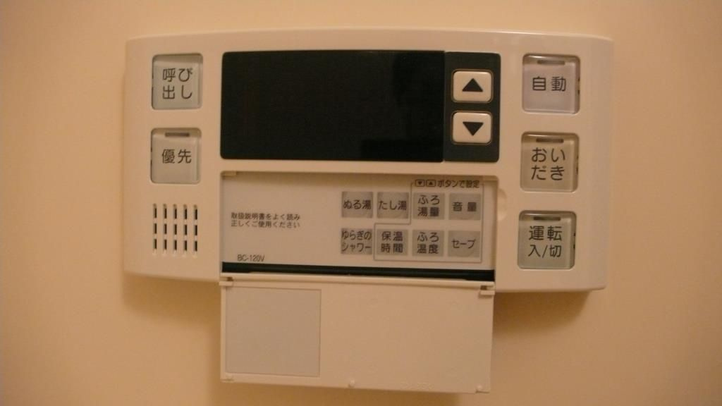 グランディール浅草の設備