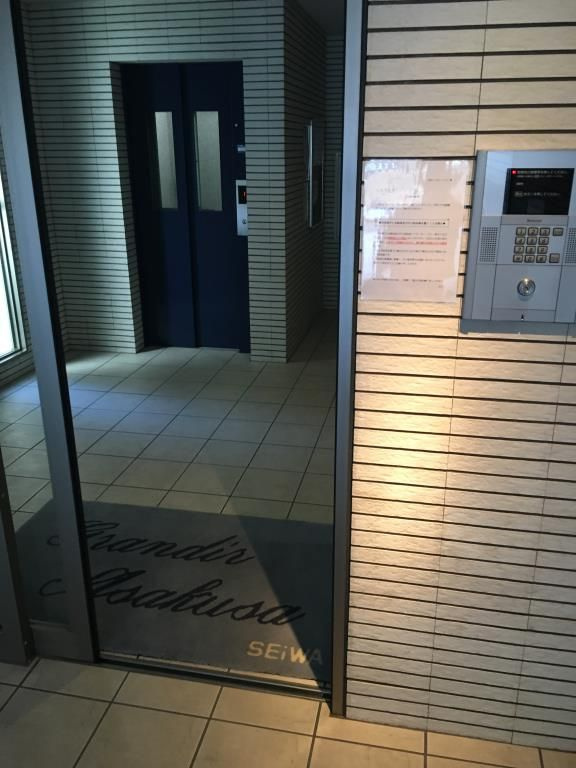 グランディール浅草のその他共用部分