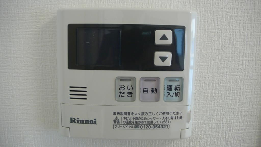 グランディール浅草