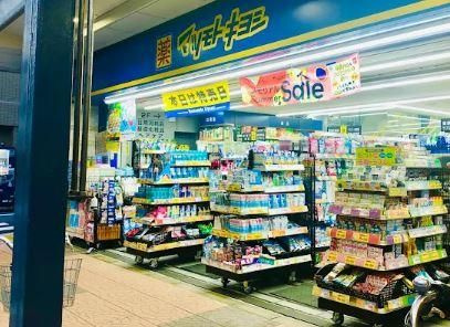 グランディール浅草