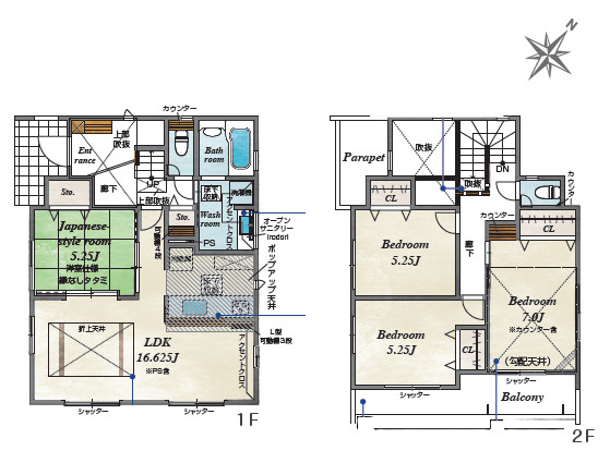 平塚市達上ヶ丘　新築戸建　全2棟2号棟
