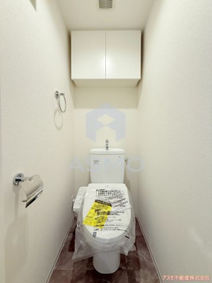 【トイレ】 | セレニテフラン谷町四丁目