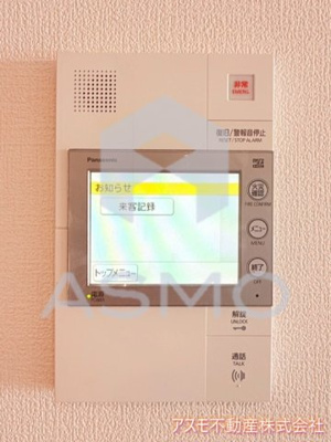 【セキュリティ】 | セレニテフラン谷町四丁目