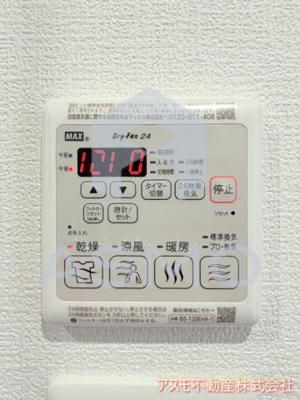 【その他】 | セレニテフラン谷町四丁目