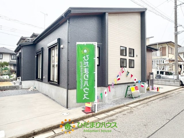 蓮田市西新宿３丁目　新築一戸建て