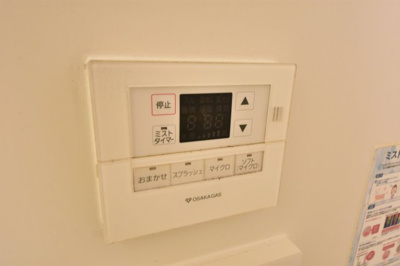 【設備】 | アーバネックスみなと元町