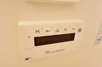 【設備】 | アーバネックスみなと元町