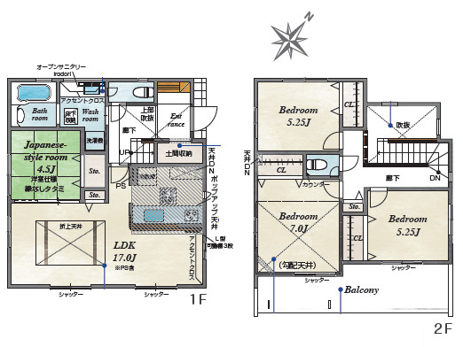 平塚市達上ヶ丘　新築戸建　全2棟1号棟