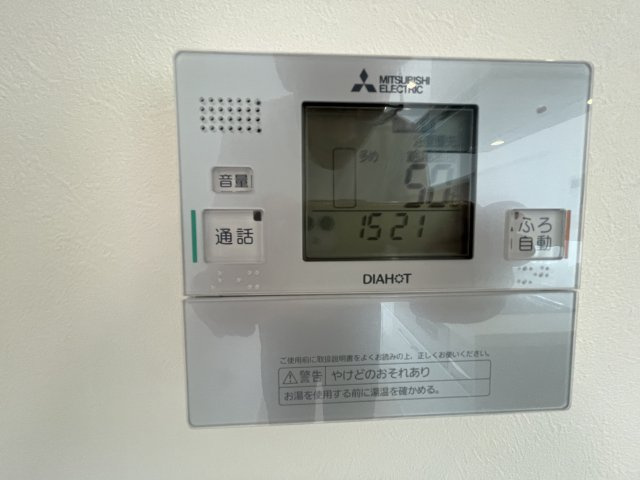 ライオンズマンション警固南の防犯設備