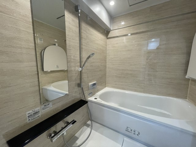ライオンズマンション警固南の浴室
