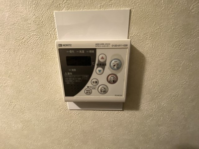 【設備】 | ボヌールⅡ