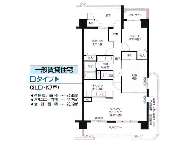 大阪市住之江区中加賀屋１丁目の賃貸マンション