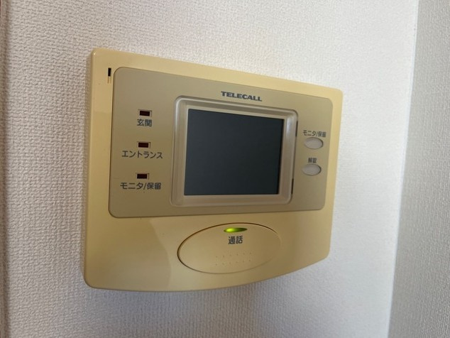 プロニティ・ガーデンのセキュリティ