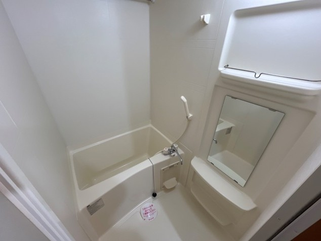 プロニティ・ガーデンの浴室