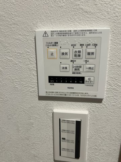 【浴室】 | クオス金沢八景レジデンシャルステージ | 浴室乾燥機付きで、ヒートショックのリスクを軽減・カビや雑菌の発生を抑制・衣類乾燥ができます。