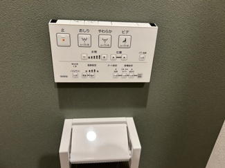 【トイレ】 | クオス金沢八景レジデンシャルステージ | トイレ操作パネル