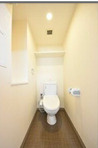 【トイレ】 | レジデンス久宝寺