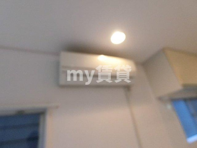 【設備】 | 松本ハイツ