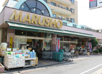 【周辺】 | 松本ハイツ